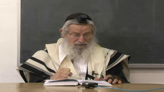 סדר הנהגת המציאות