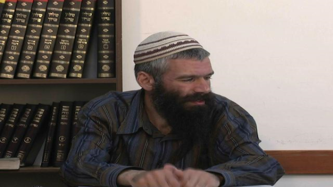 חוקת התורה - לסילוק הרוע