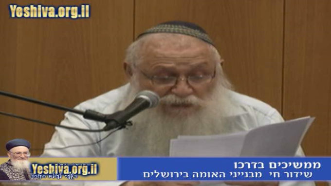 קשה כשאול קנאה