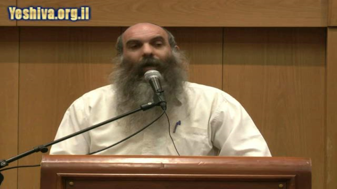תפקידנו לעת הזאת