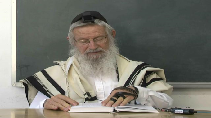 מהותו של צום