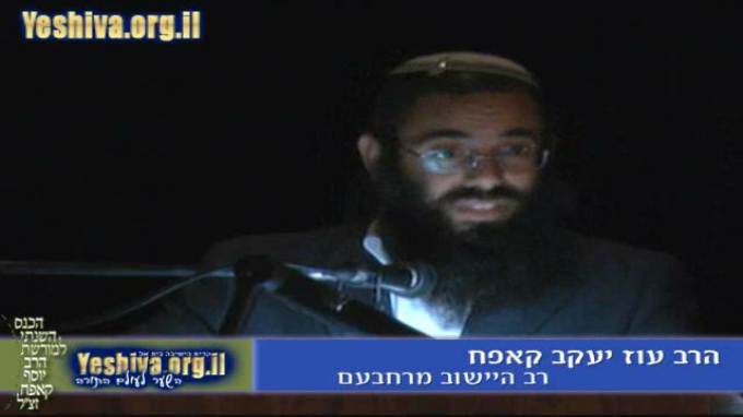 שימור מסורת הפסיקה