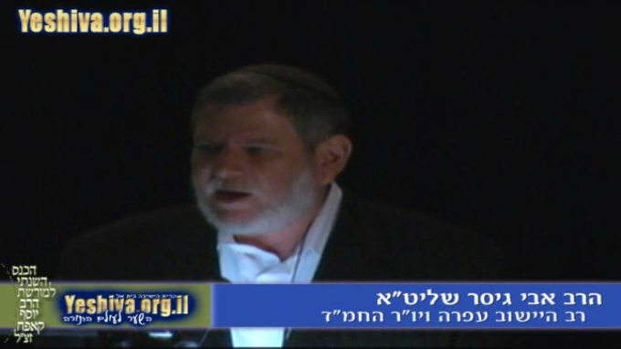 תורה צריכה מורשה