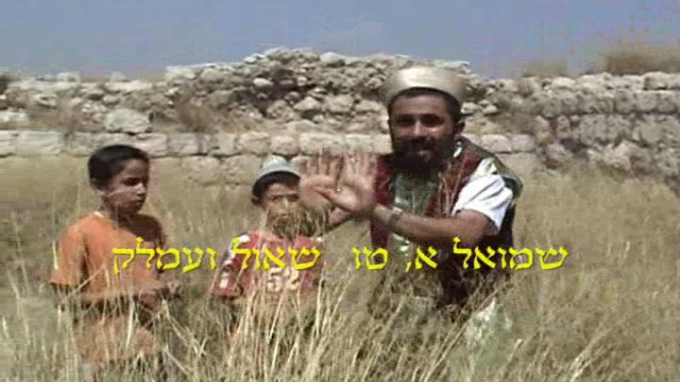 שאול ועמלק