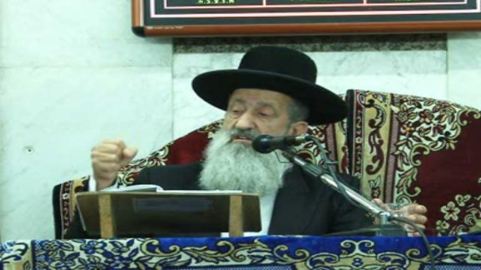 האר"י הקדוש