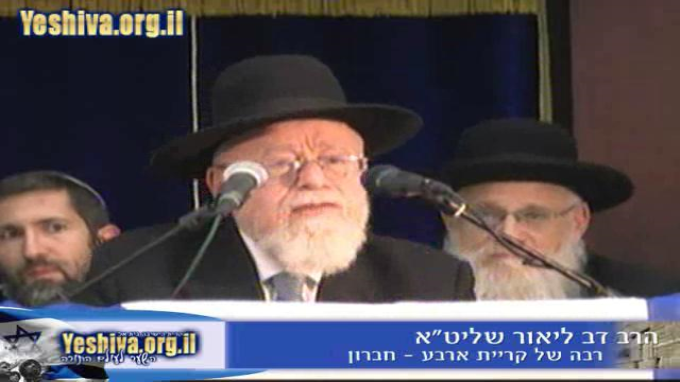 עלה נעלה