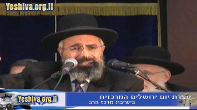 זה היום עשה ה' נגילה ונחרדה בו