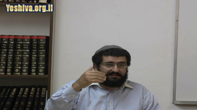 שורש נשמת ישראל