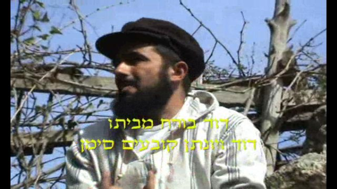 דוד בורח מביתו