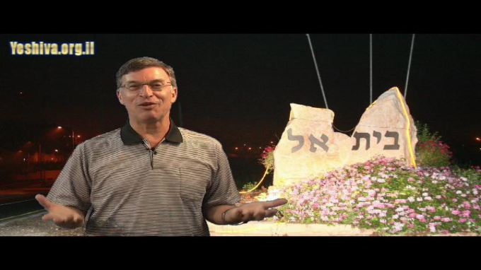 המסע לשחזור המפה (2)