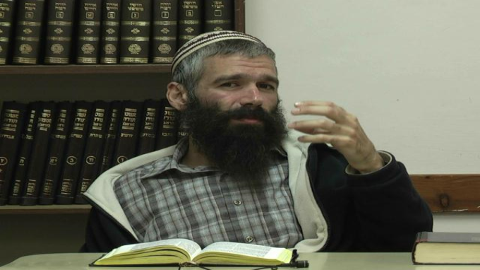 הניסיון