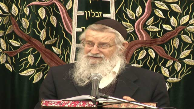 ברכת האירוסין