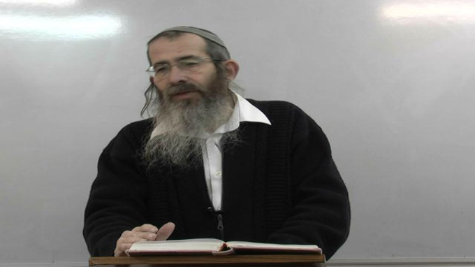 הבניין השלם של האומה והאנושות