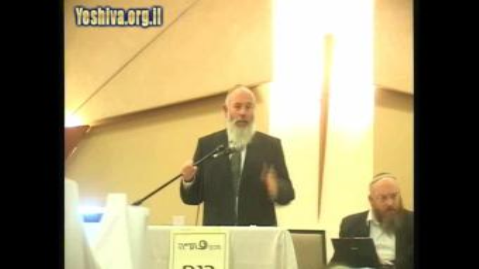 כנס "חידושים בגניקולוגיה והלכה" - מושב שני (2)