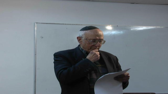 הגנת הפרטיות