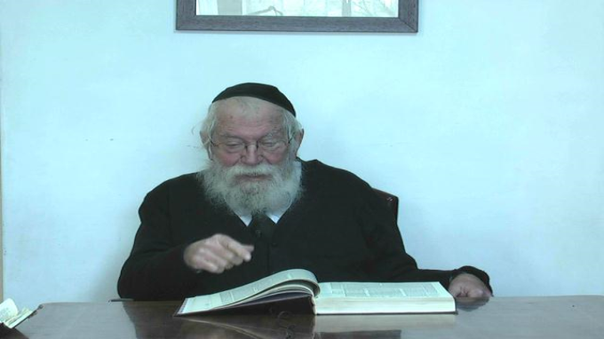 קיום שטרות