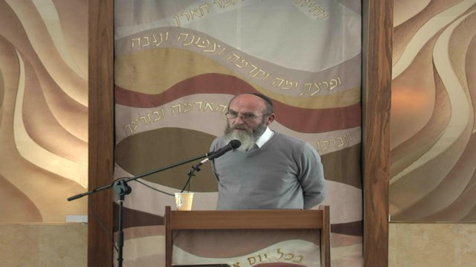 העמקת שורשים בארץ ישראל