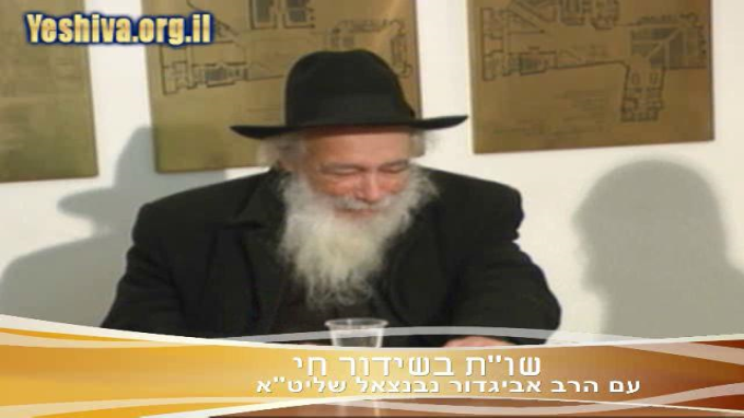 שו"ת לקראת פורים
