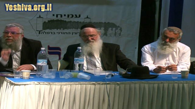 כנס רמלה ה-5 "בין ישראל לעמים - האם הרוב היהודי בסכנה" - מושב ג'