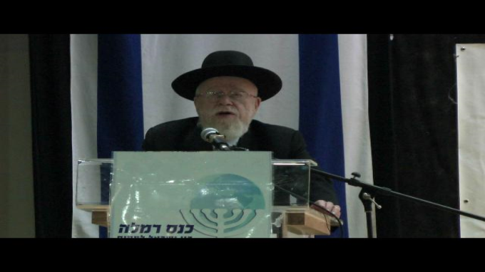 "רוב יהודי" כערך תורני לאור משנת הרצי"ה קוק זצ"ל