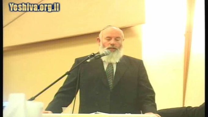 היתר נישואים בכרות שופכה
