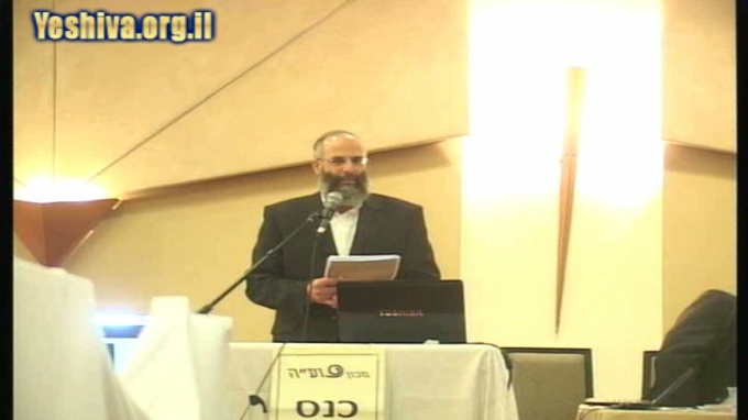 הפסק טהרה בסיוע בודקת הלכתית