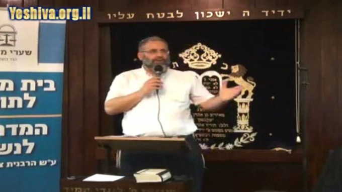 על האמירה ועל ההגדה