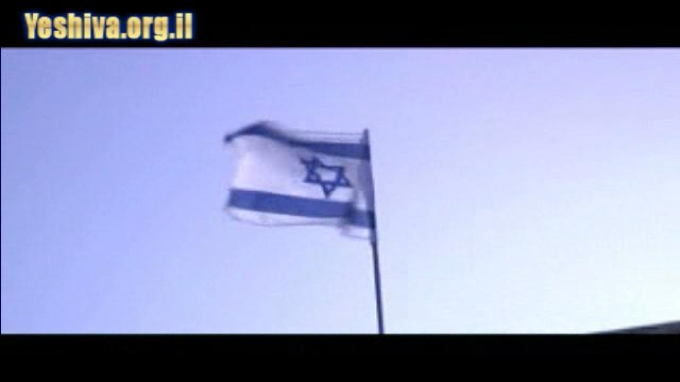 תפילת ליל יום העצמאות בישיבת בית אל, תשע"ב