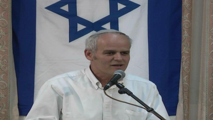 מדינת ישראל מן התורה - מניין?