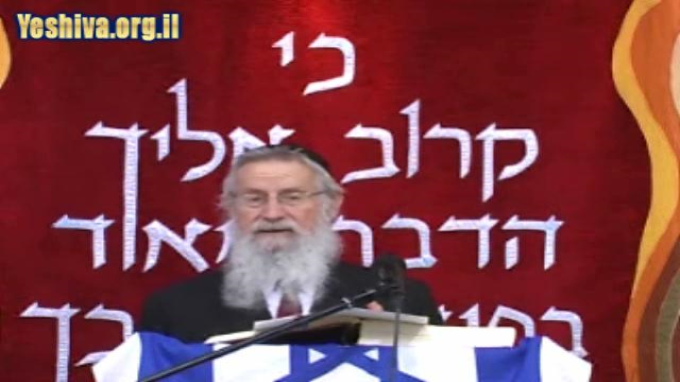 שיעורי יום העצמאות בישיבת הר ברכה