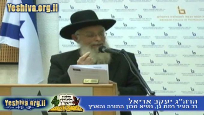 הכנס הכג' למצוות התלויות בארץ - שידור חוזר (א)