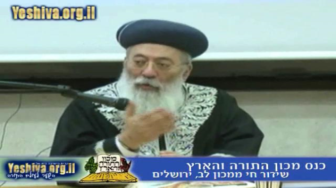 הכנס הכג' למצוות התלויות בארץ - שידור חוזר (ב)