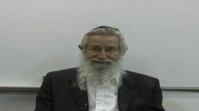 בניין לימוד האמונה