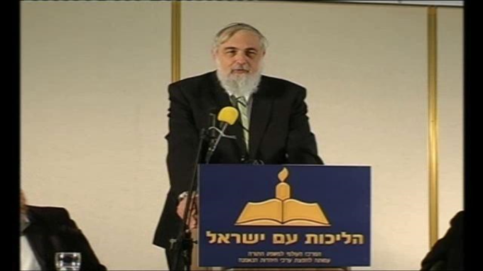 ירושת הנכדה