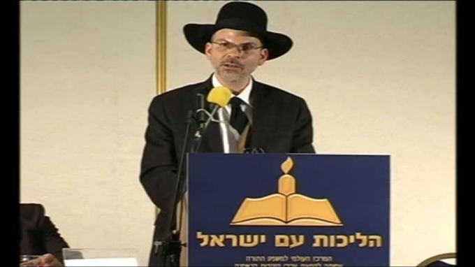 תנאי בירושה