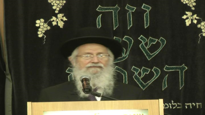 ירושלים - מאחדת את עם ישראל