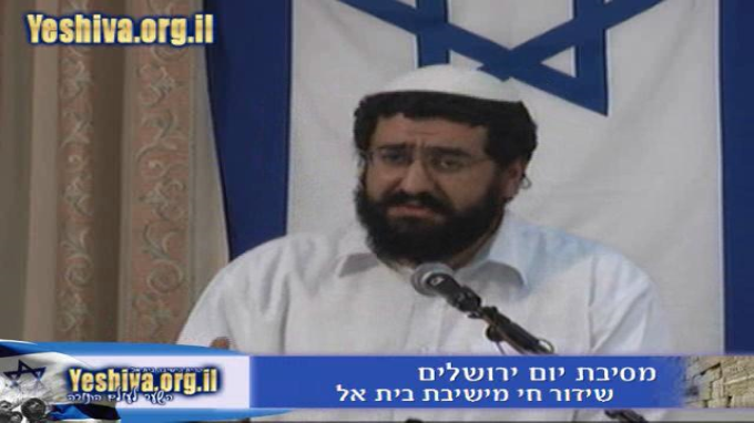 ירושלים הרים סביב לה