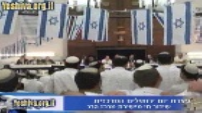 עצרת יום ירושלים מרכז הרב תשע"ב חלק א- שידור חוזר