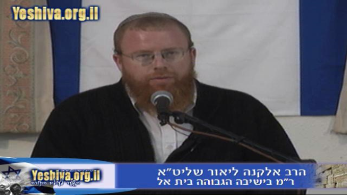 שאיפתנו לשלמות בחומר וברוח