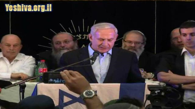 עצרת יום ירושלים מרכז הרב תשע"ב חלק ב' - שידור חוזר
