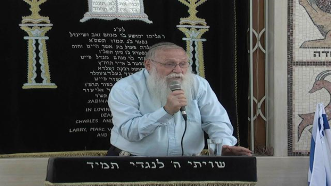 היינו כחולמים - על שיבת עם ישראל לארצו