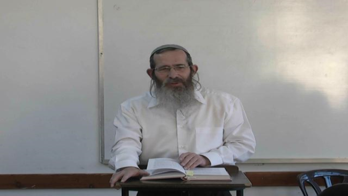 יצירת ישראל  - כאשר הוא משמר את אפיו המיוחד