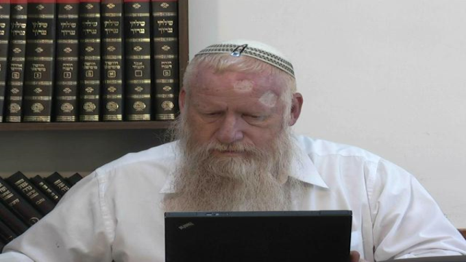 ישראל שחטא ישראל הוא