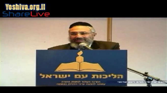 עבודה בכפיה וצרכי החברה וערכיה