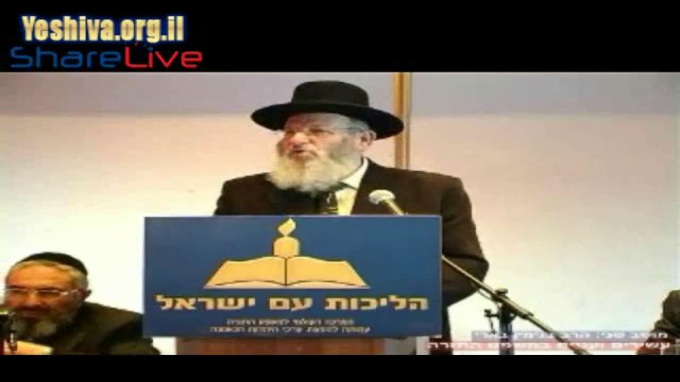 עשירים ועניים במשפט התורה
