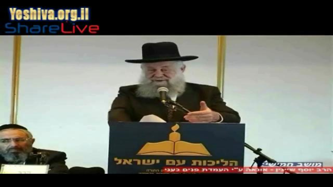 אונאה על ידי העמדת פנים כעני