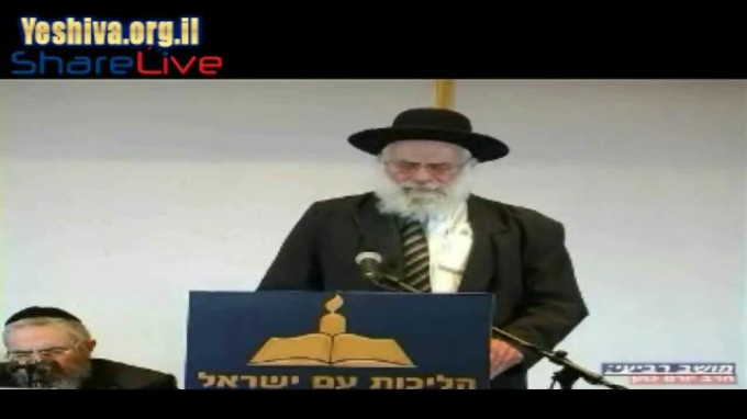 השתתת משפט התורה בארץ ישראל