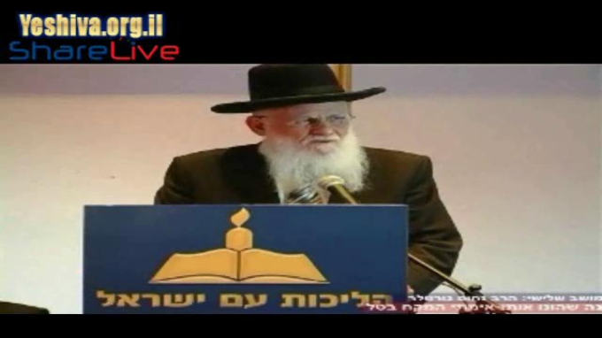 קונה שהונו אותו אימתי המקח בטל