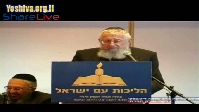 צדקה וצדק חברתי