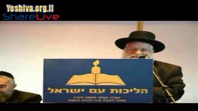 צדק חברתי ותופעת הטייקונים